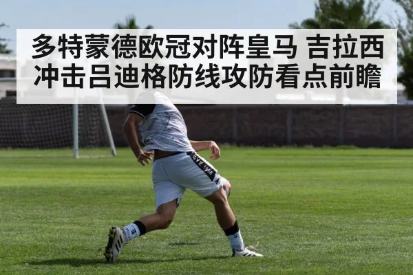 soccer striker shooting